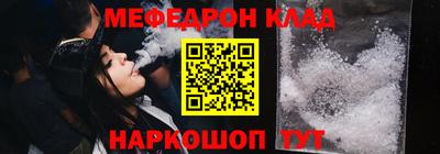 кокаин колумбия Кулебаки