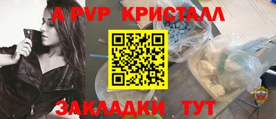 кокаин колумбия Кулебаки