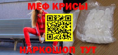 соль ск Кунгур