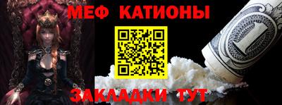 соль ск Кунгур