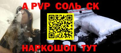 PSILOCYBIN Кумертау
