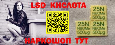 соль ск Кунгур