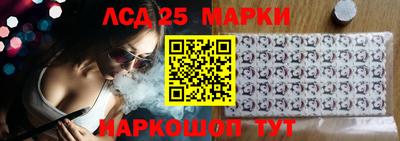 соль ск Кунгур