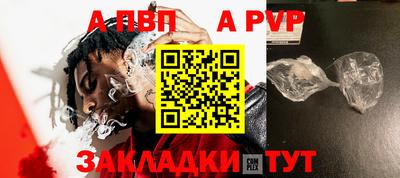 кокаин колумбия Кулебаки