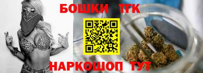 соль ск Кунгур