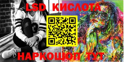 кокаин колумбия Кулебаки