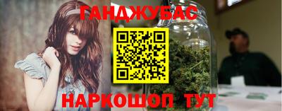PSILOCYBIN Кумертау
