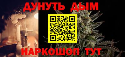 соль ск Кунгур