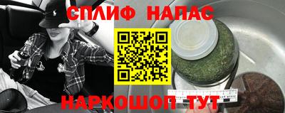 соль ск Кунгур