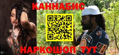соль ск Кунгур