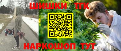 соль ск Кунгур
