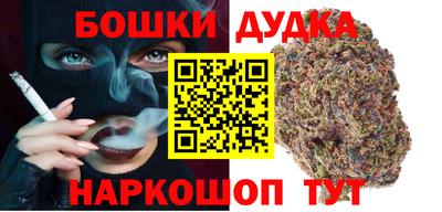 соль ск Кунгур