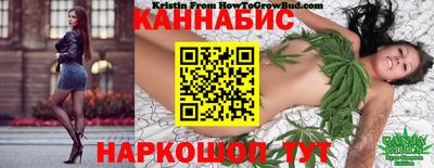 кокаин колумбия Кулебаки
