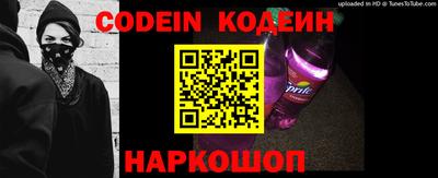 кокаин колумбия Кулебаки