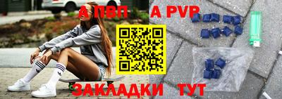 PSILOCYBIN Кумертау