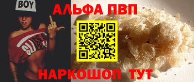кокаин колумбия Кулебаки