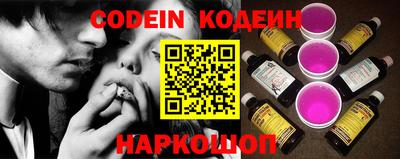 PSILOCYBIN Кумертау