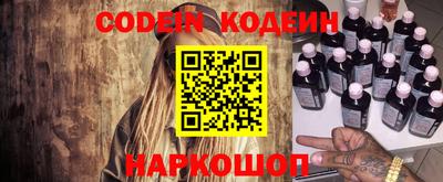 PSILOCYBIN Кумертау