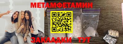 кокаин колумбия Кулебаки