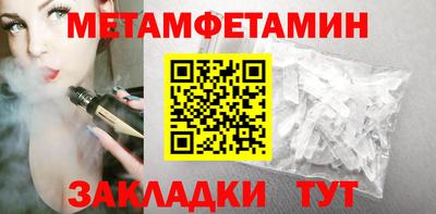 кокаин колумбия Кулебаки