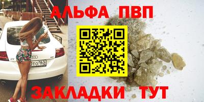 соль ск Кунгур