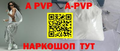 кокаин колумбия Кулебаки