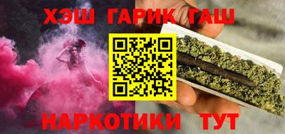 PSILOCYBIN Кумертау