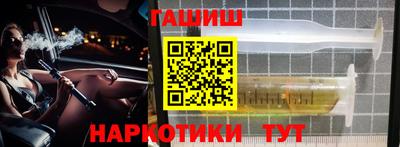 соль ск Кунгур
