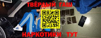 соль ск Кунгур