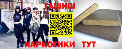 кокаин колумбия Кулебаки