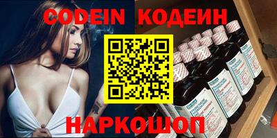 PSILOCYBIN Кумертау