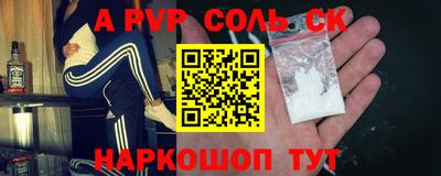 PSILOCYBIN Кумертау