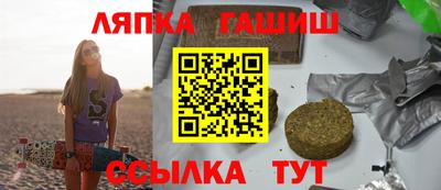 соль ск Кунгур