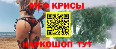 PSILOCYBIN Кумертау