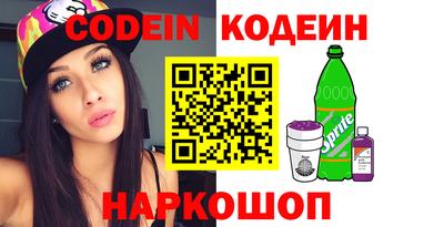 PSILOCYBIN Кумертау